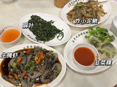 -长平老姿娘夜粥(平东一街店)