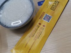 -乾园(天河城店)