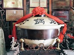-砂锅居(西四店)