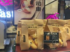 -精点味道(大连商场店)