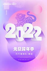 -蒙娜丽莎婚纱摄影(南门店)