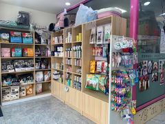 -全心全意连锁动物医院(石景山店)