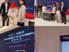 -东北大学附属辽宁爱尔眼科医院