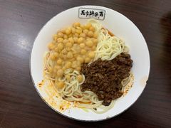 花市豌杂面-花市豌杂面(民生路店)