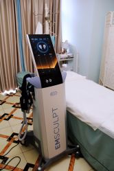 -芊尔美依产后修复中心(朝阳大悦城店)