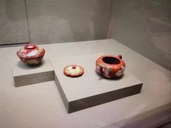 -台北故宫博物院