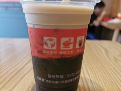 奶茶味烧仙草-八婆婆烧仙草(中山路店)