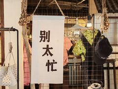 -北京清河万象汇