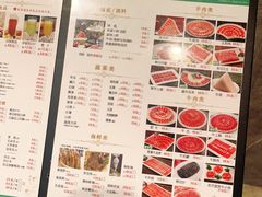 -南门涮肉(国贸商城店)