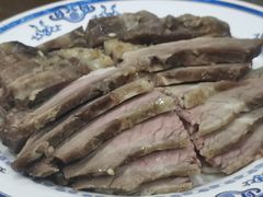 -老爆肚满五香烧牛羊肉