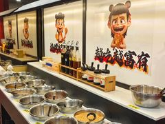 -潮汕美牛肉丸火锅店(天宁寺店)