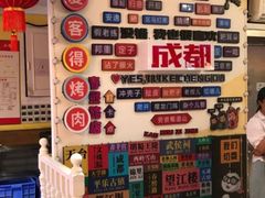 -爱客得牛排海鲜烤肉·火锅自助(春熙路黑金好店)