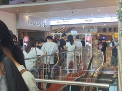 -喜茶(广州佳兆业广场店)