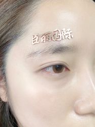 -臣丽纹眉品牌连锁