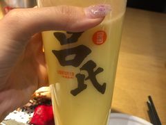 燕麦玉米饮-吕氏疙瘩汤·海鲜新鲁菜(凯德mall新都心店)
