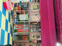 -天空之城欢乐嘉年华苏州店(环球188广场店)