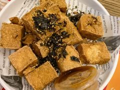 炸豆腐-孖记茶档·热腾茶餐(江南西plus店)