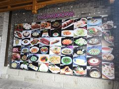 -陶然居·重庆菜(鱼洞老街店)