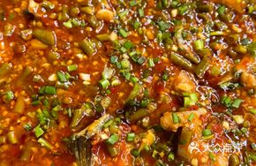 Pickled Green Beans with Willow Shoots