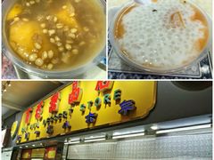-芬芳甜品(同福路店)