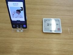 -小米之家汽车(永旺梦乐城店)