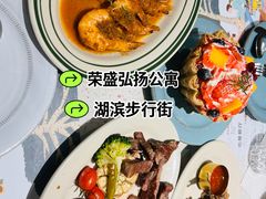 -杭州湖滨in77