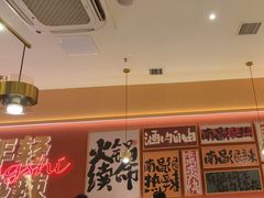 -热辣宗师·串串火锅(万达金街店)