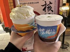 -茶颜悦色(雨花亭凯德二楼店)