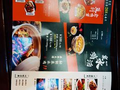 -先机泉水鸡汤(南山老君洞店)
