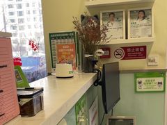 -悦宠凯宝动物医院·牙科·皮肤科(朝阳北路店)