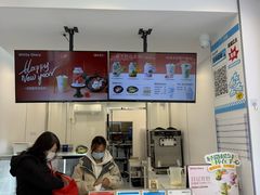 -白色日记·手作酸奶(麦凯乐店)