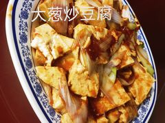 -相聚青山餐厅(阎河路店)