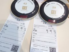 -奈雪的茶(skp店)