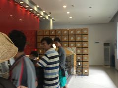 -锦江之星(广州海珠江泰路地铁站店)