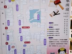 -上海城隍庙