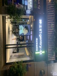 -不迫先生专业男士剪发