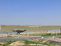 -二连浩特国家地质公园