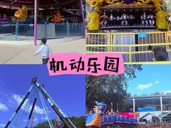 -盈香心动乐园