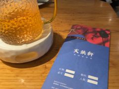 -火候轩品质湘菜·私厨(市府店)