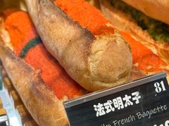 -81BAKERY(大学路店)