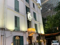 -上海老站(徐家汇店)