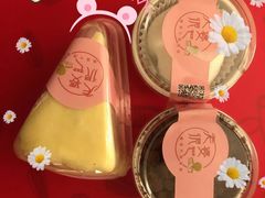 -老婆很芒榴莲千层蛋糕(丽泽桥店)