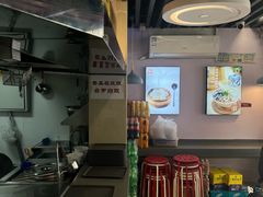 -鸡鸣汤包(红山动物园店)