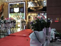 -亞婆井·劲抽面食(铂顿城店)