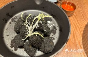 Black Gold Fried Chicken Nuggets