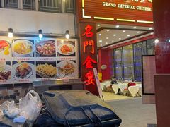 -渔意楼·驰名沙田乳鸽(五羊旗舰店)
