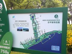 -尚贤河湿地
