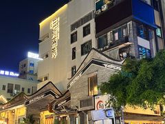 -南宁国际会展中心(会展东博文化旅游区)