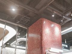 -敏华冰厅(平安金融中心店)