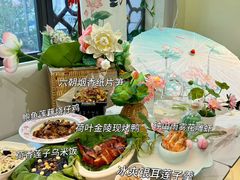 -苏梦江南·淮扬菜(夫子庙店)